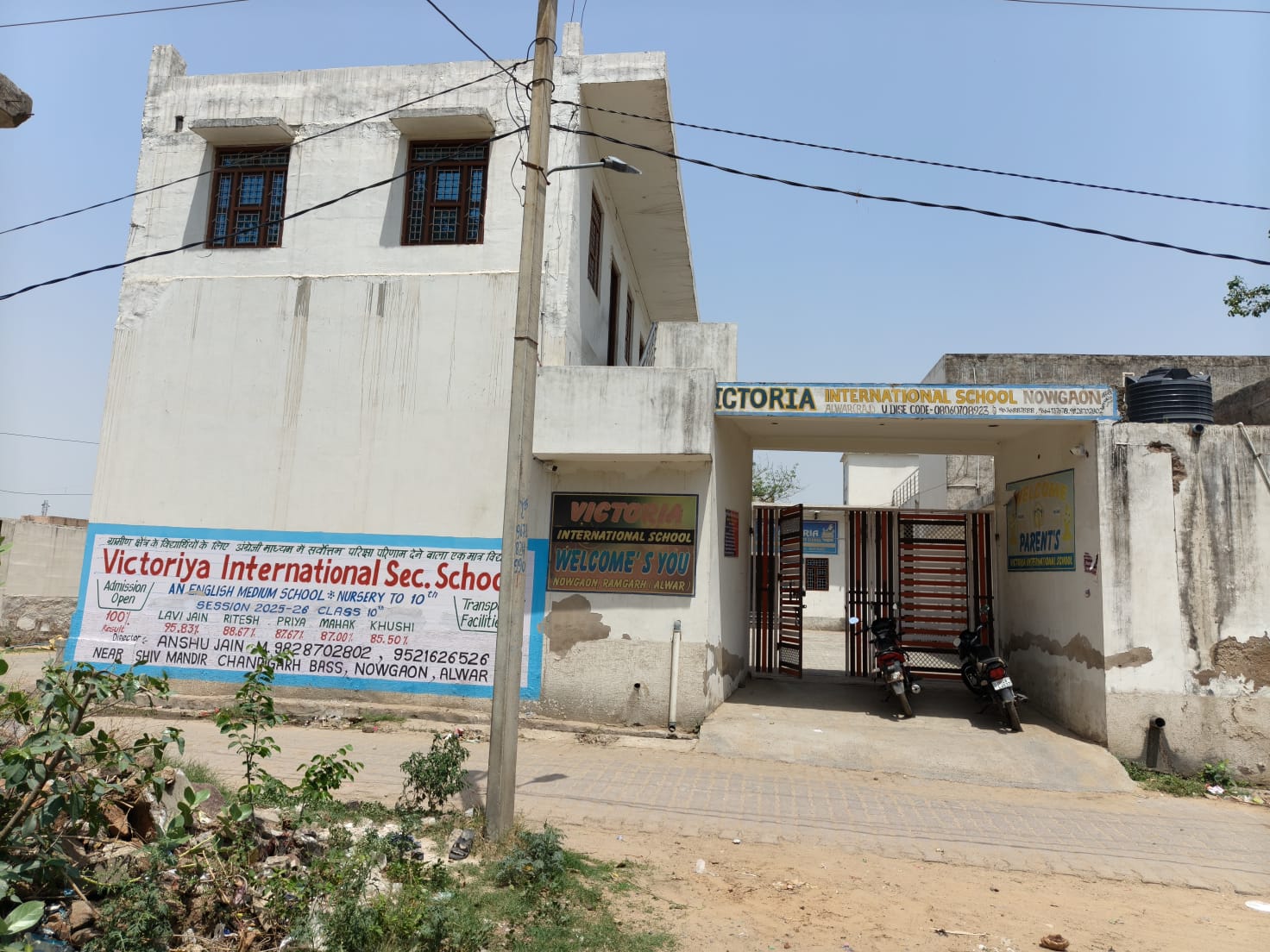 Victoria International School
